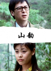 亚洲国产精品婷婷久久